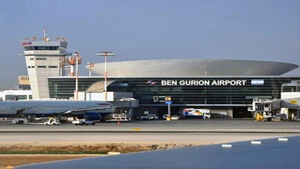 аэропорт Бен-Гурион